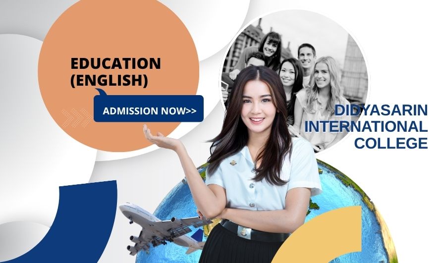 Hatyai University LifeLong Learning 