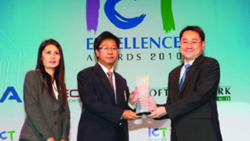 รางวัล Thailand ICT Excellence Awards 2 ปีซ้อน 